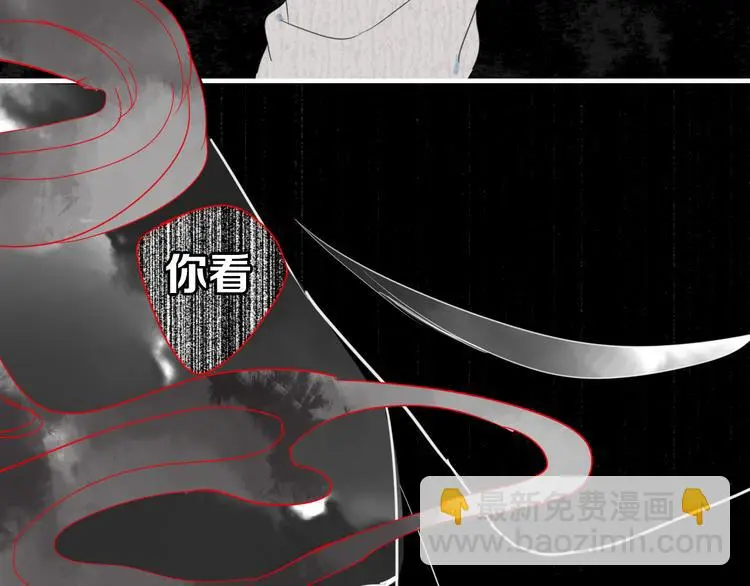 第6话 可爱到让人想弄坏你~74