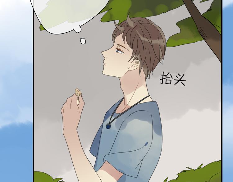 第3话 玉碎了63