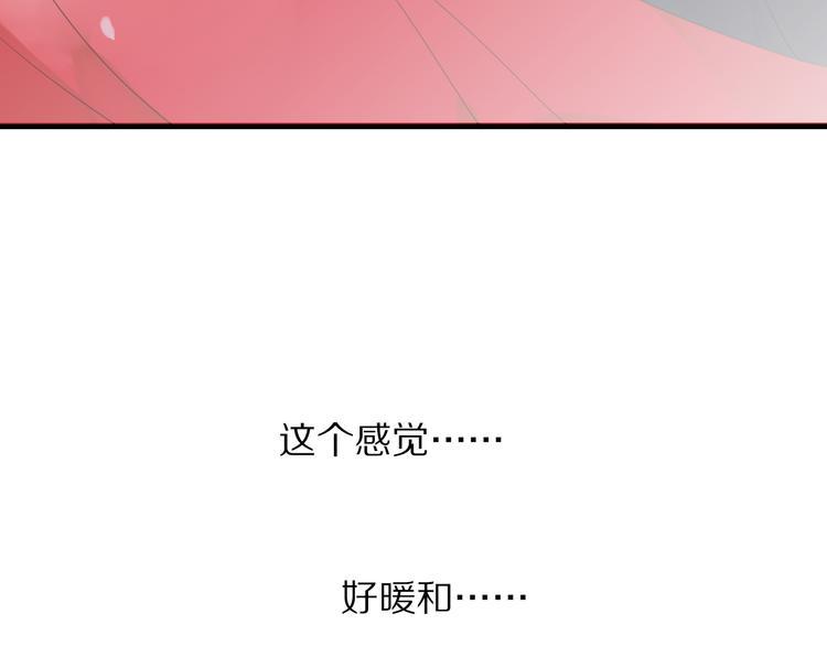 第9话 命运的再会59