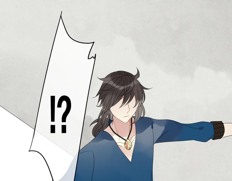第3话 玉碎了33