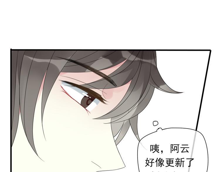 第8话 烧烤会63