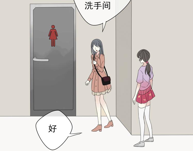 第5话 小馋猫60