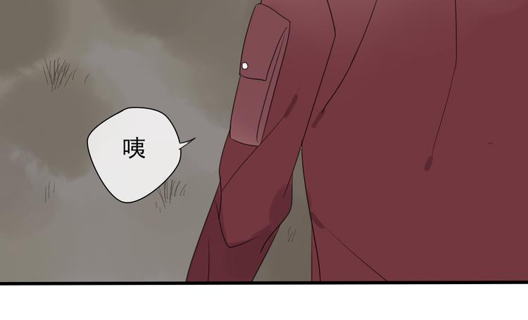 第8话 烧烤会82