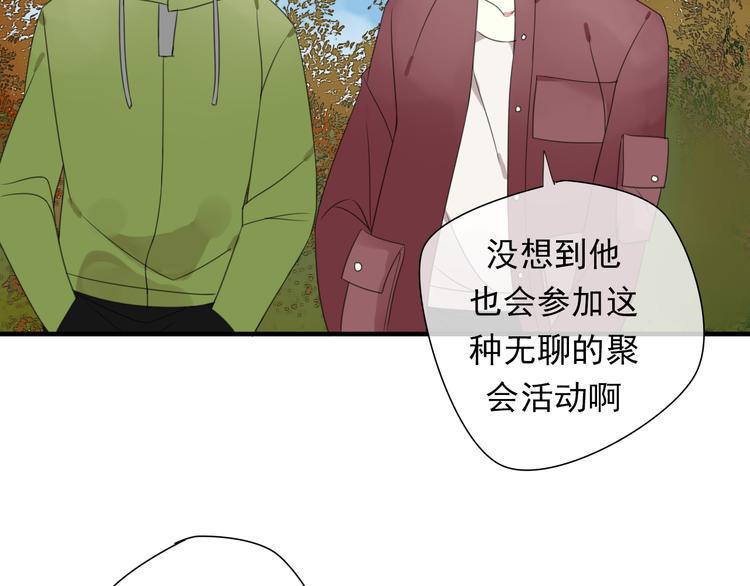 第8话 烧烤会26