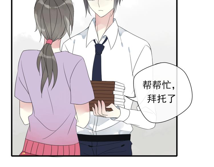 第5话 小馋猫81