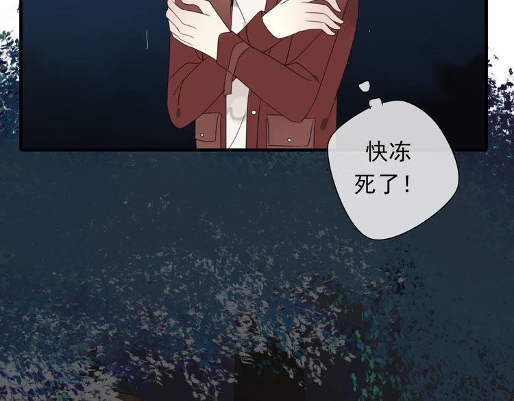 第9话 命运的再会34