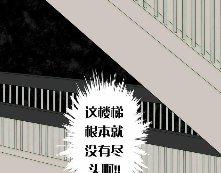 第7话 黑化的灵玉41