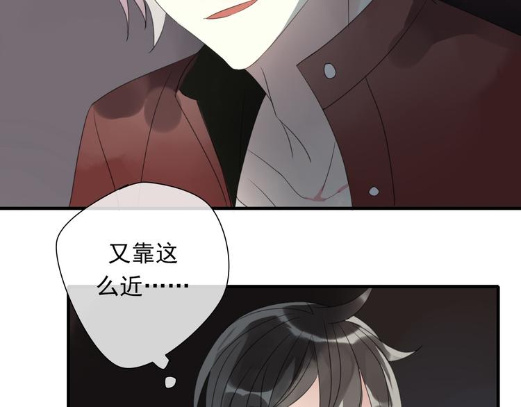 第9话 命运的再会104