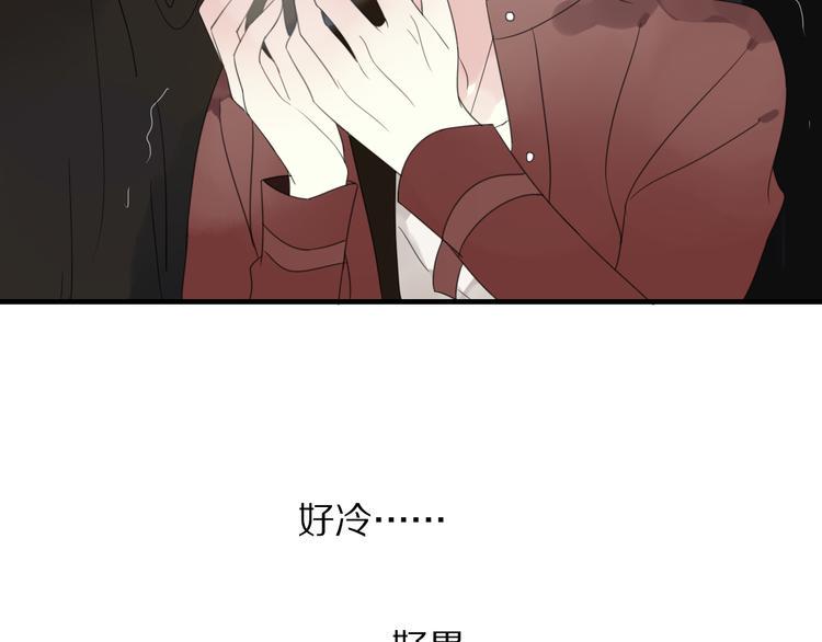 第9话 命运的再会40
