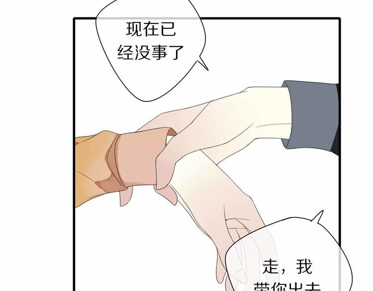第7话 黑化的灵玉66