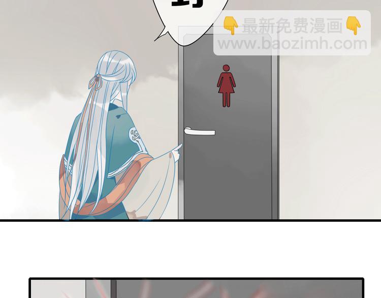 第5话 小馋猫66