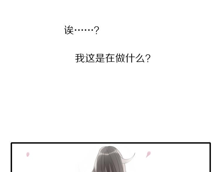 第9话 命运的再会53