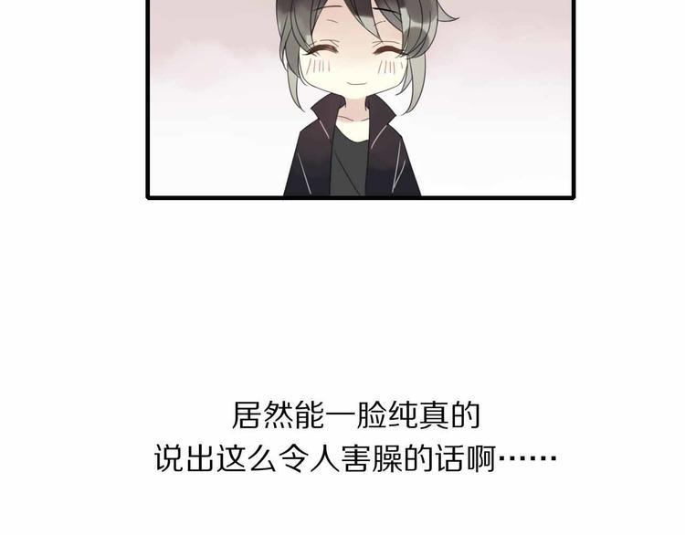 第7话 黑化的灵玉95