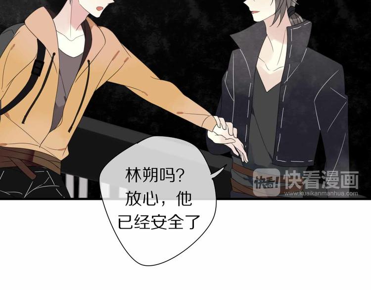 第7话 黑化的灵玉68
