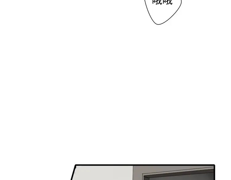第6话 可爱到让人想弄坏你~30
