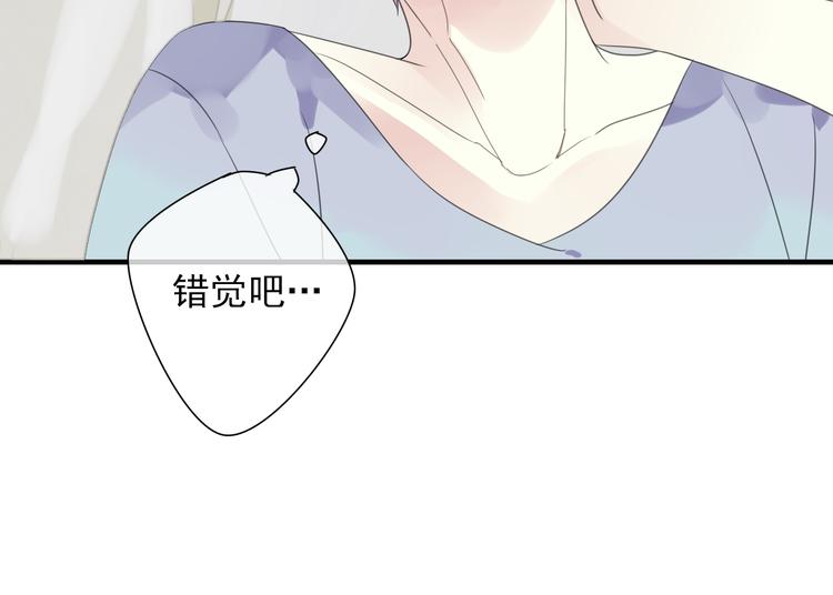 第4话 梦回前世91