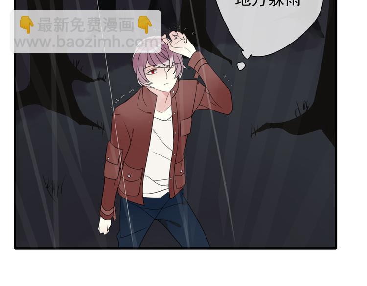 第9话 命运的再会22