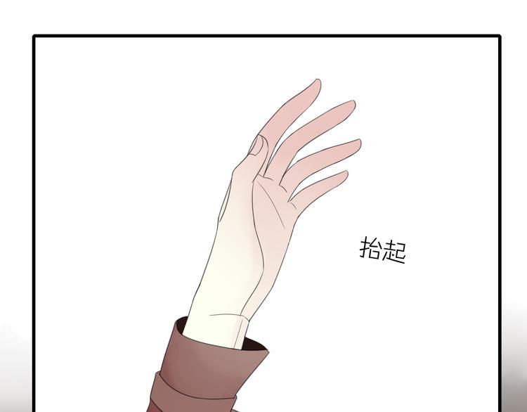 第9话 命运的再会69