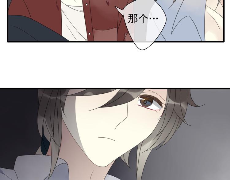 第9话 命运的再会95