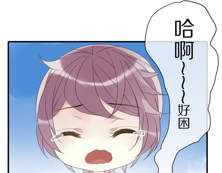 第2话 对我的占有欲38