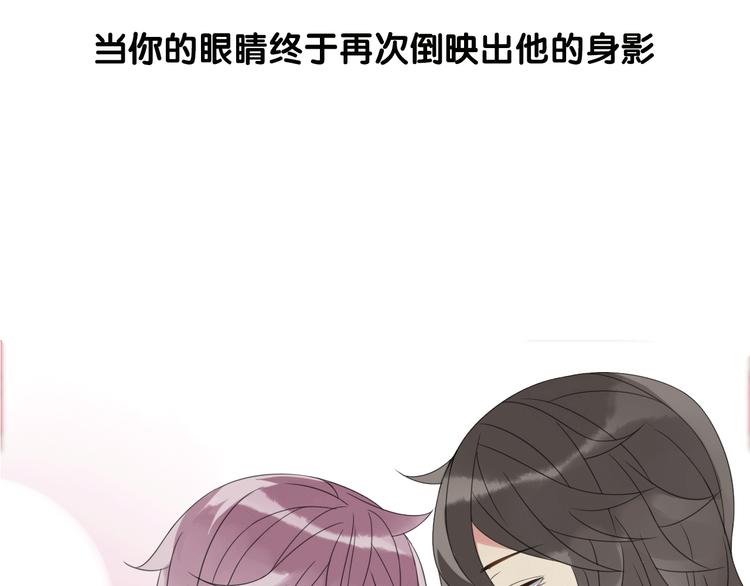 序章 见证他与他的前世今生40