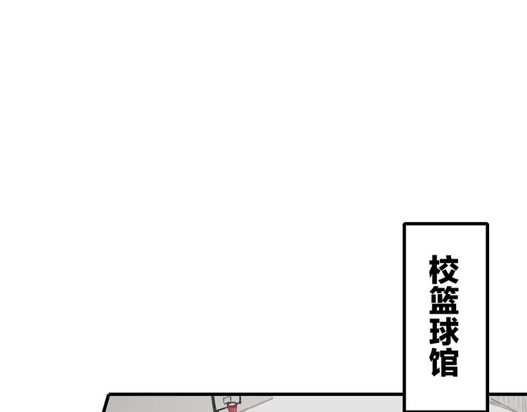 第2话 对我的占有欲80