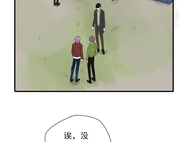 第8话 烧烤会17