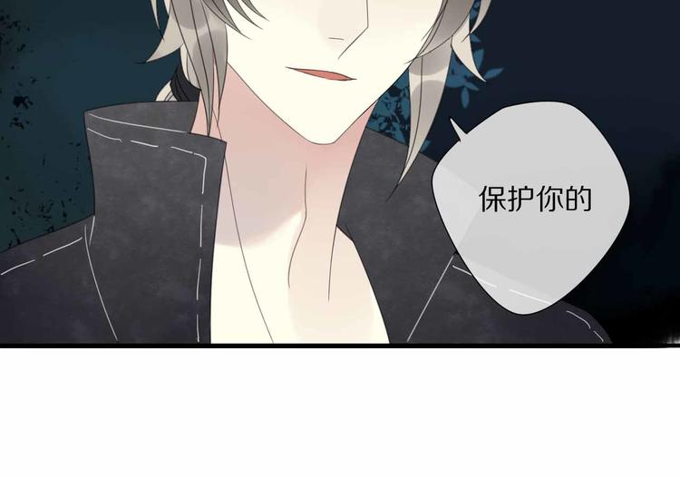 第7话 黑化的灵玉82