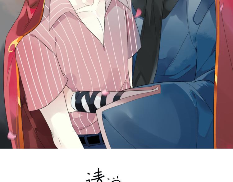 第8话 烧烤会1