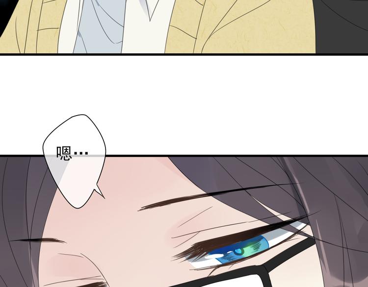 第8话 烧烤会51