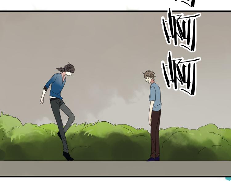 第3话 玉碎了79