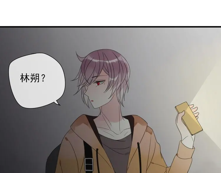 第6话 可爱到让人想弄坏你~63