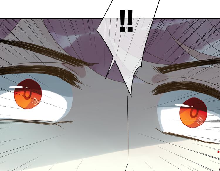第3话 玉碎了37