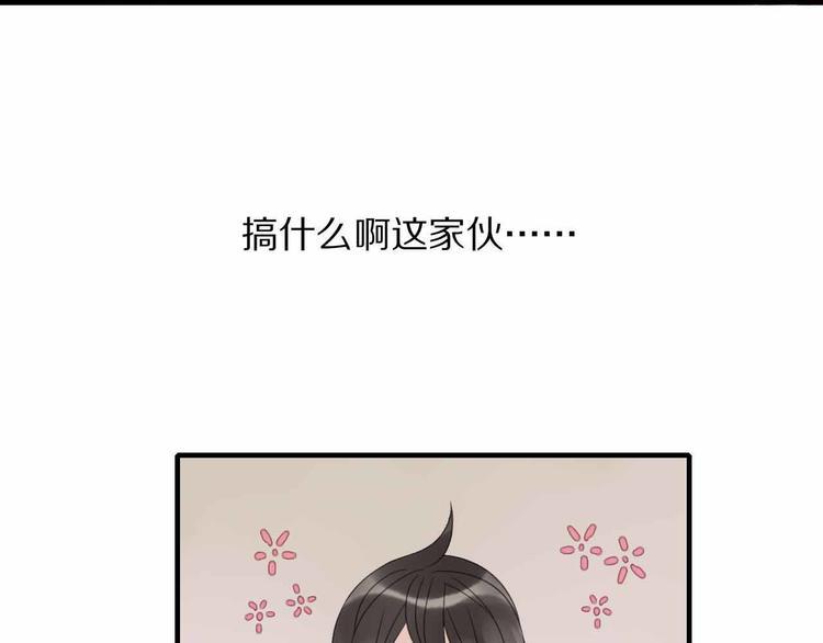 第7话 黑化的灵玉94