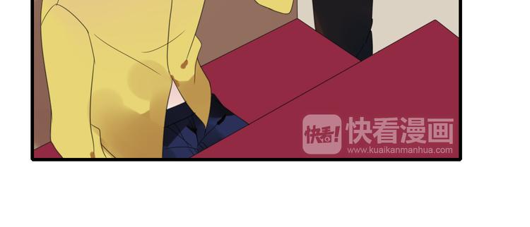 第3话 玉碎了12