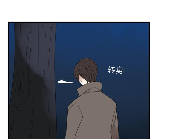 第9话 命运的再会5