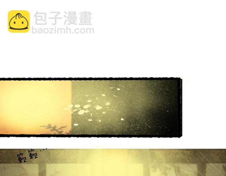扶楹与墨（四）16