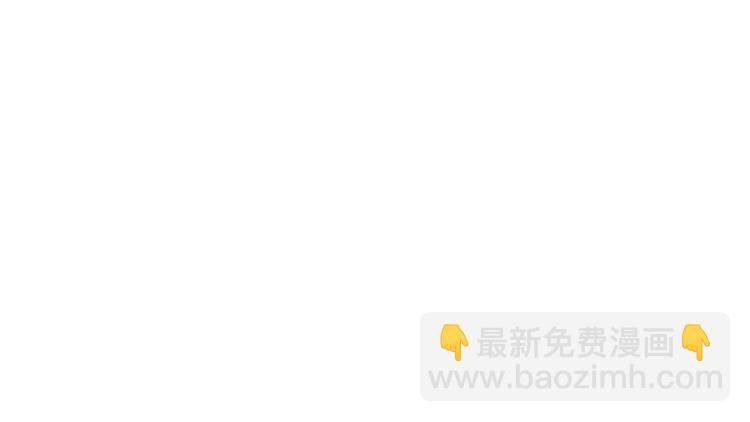 扶楹与墨（四）78