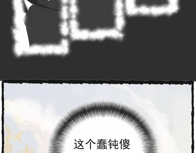 第三话 我们接吻了！28