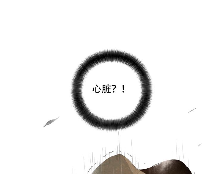 扶楹与墨（五）47