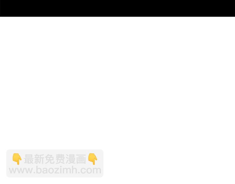 扶楹与墨（终）54