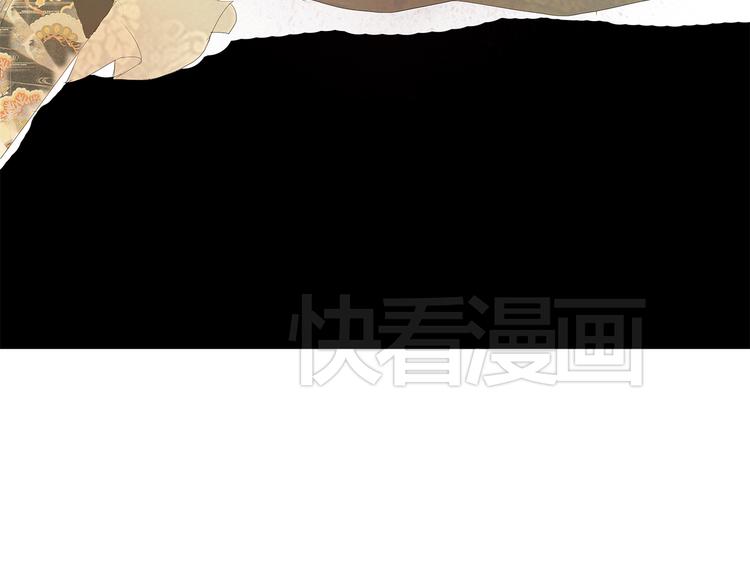 扶楹与墨（五）55