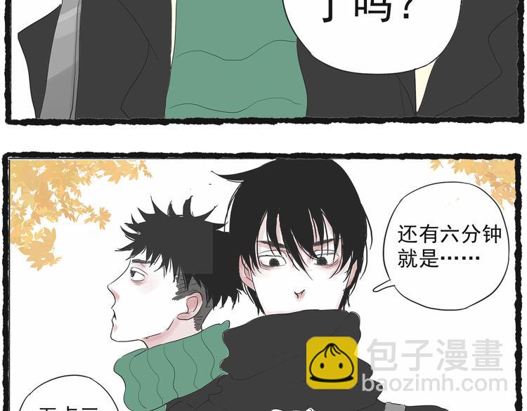 第三话 我们接吻了！6
