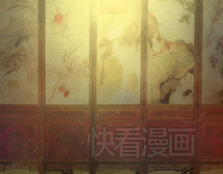 扶楹与墨（四）17