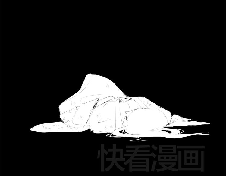 扶楹与墨（终）53
