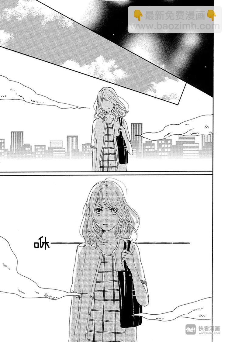 第19话40