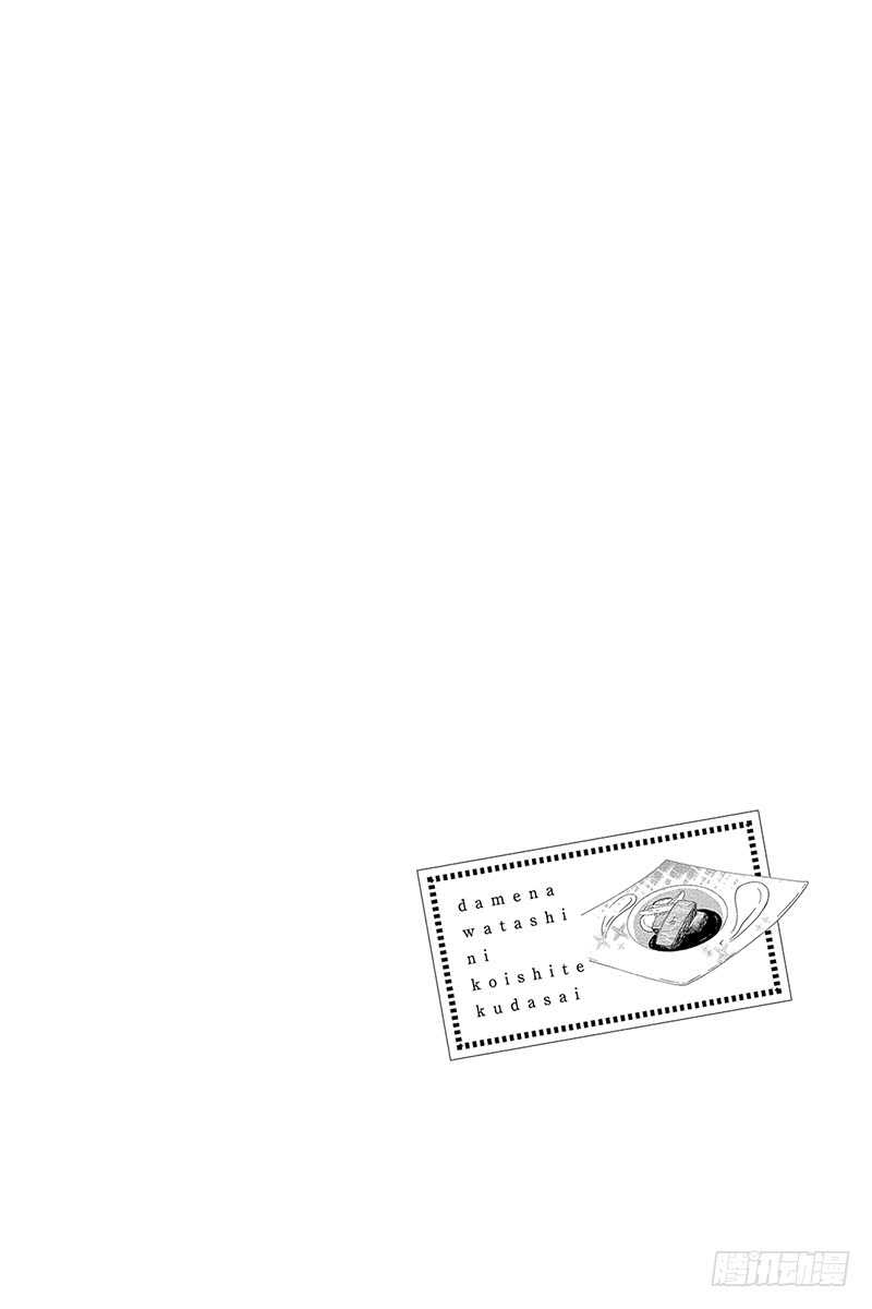 第35话1