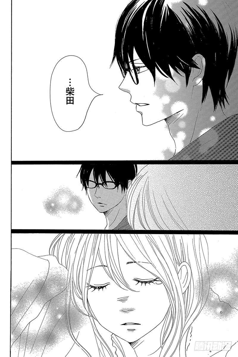 第31话41
