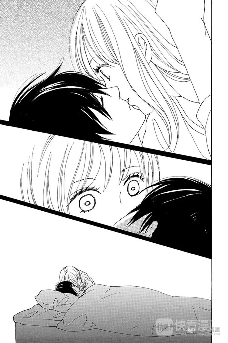 第5话43