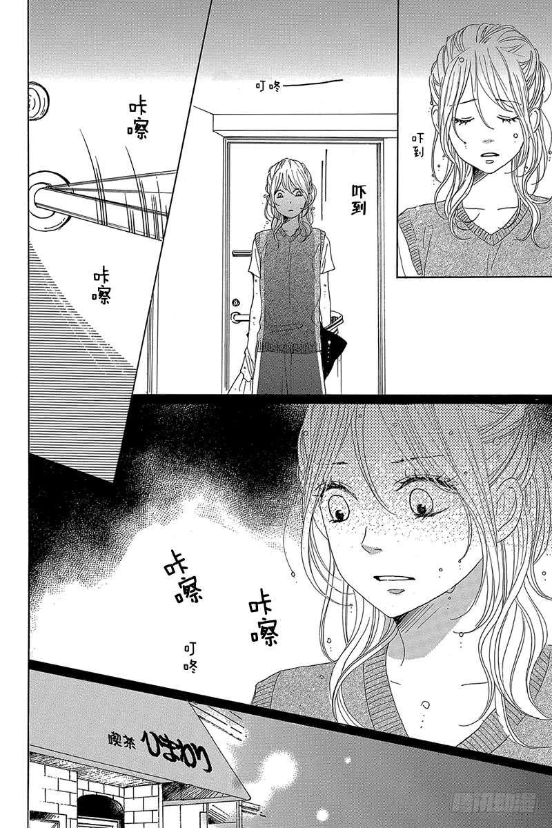 第31话27
